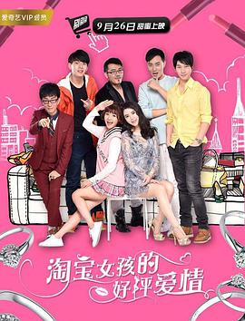 爱情镜头
