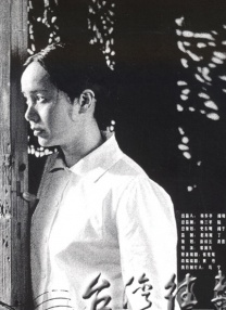 五月激情六月